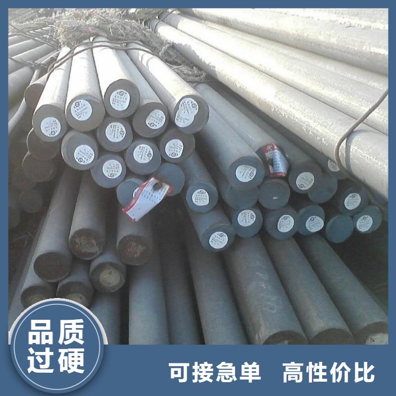 20CrMnTi冷拉圆钢厂家
