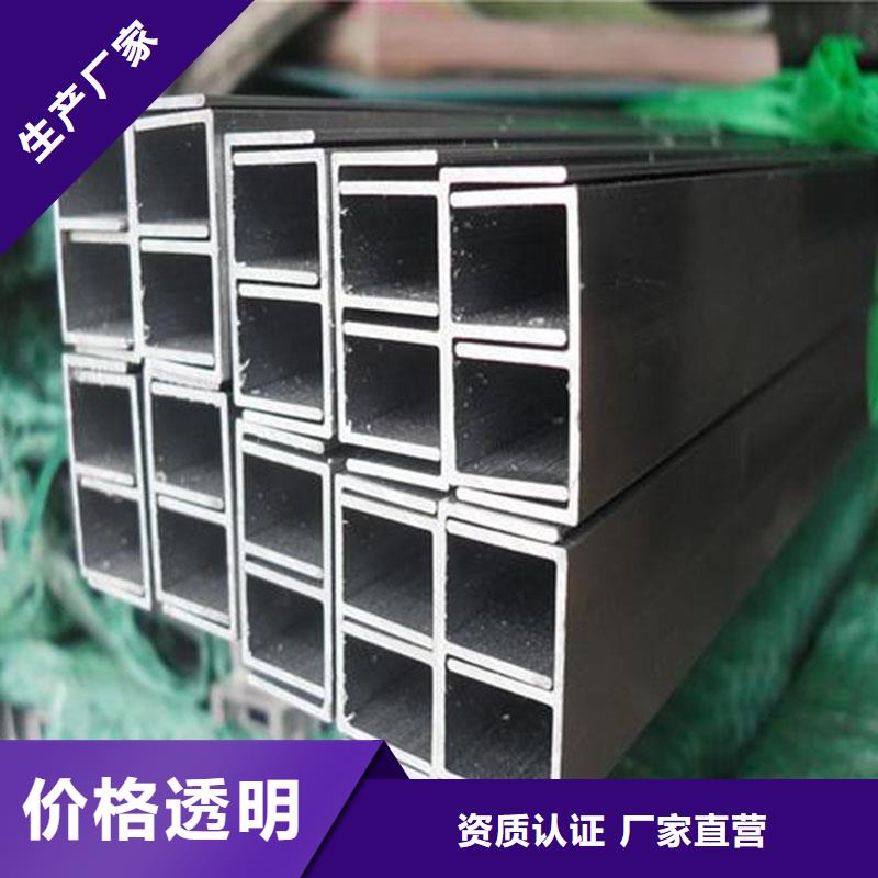 6061铝合金方矩管理论重量