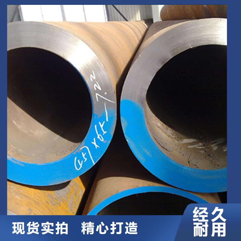 【无缝钢管方矩管品质保证实力见证】