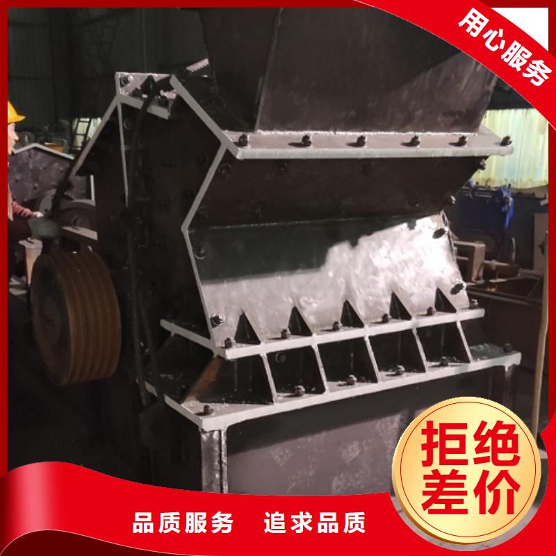 安山岩制砂机欢迎来电公司