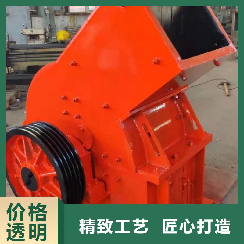 锤式破碎机移动制砂机让利客户
