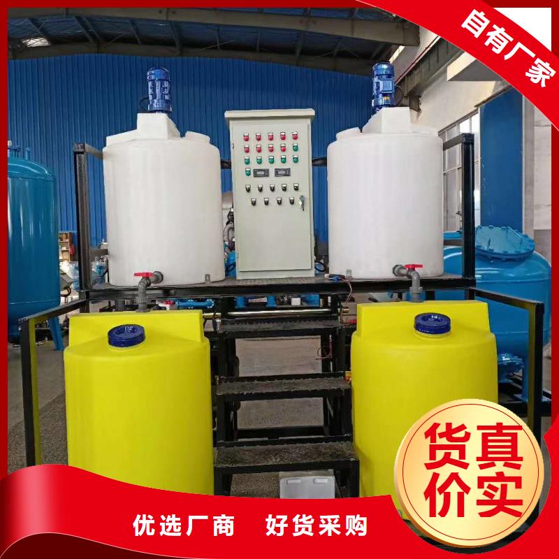 【软化水装置】旁流水处理器订购