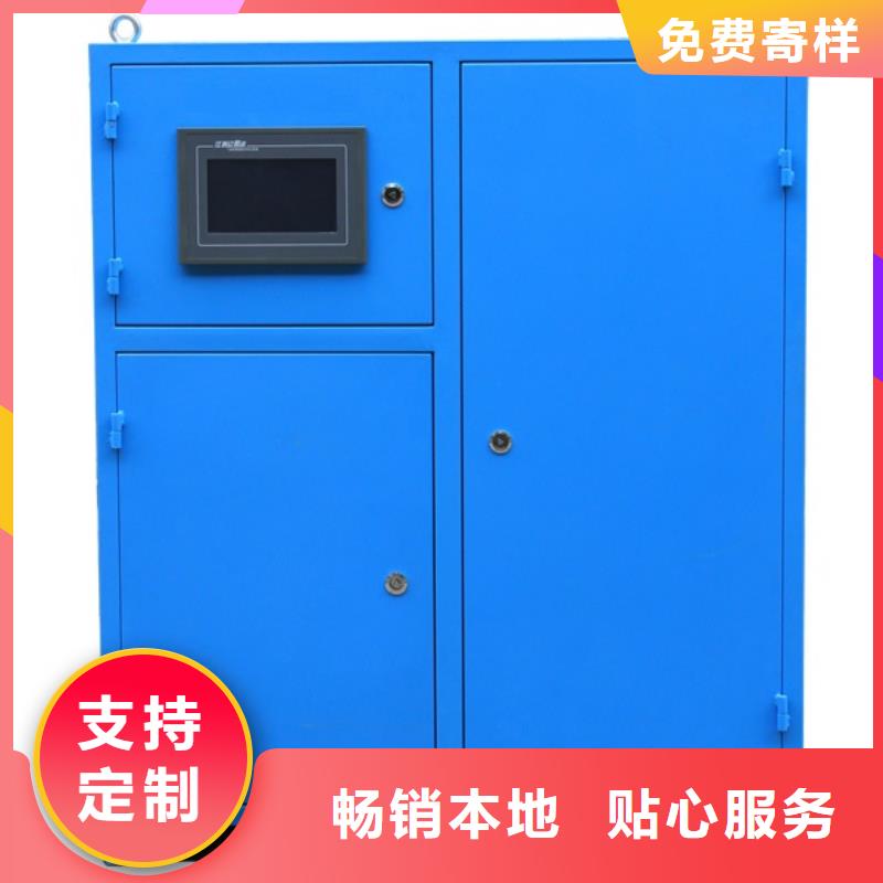 冷凝器胶球清洗装置 自清洗过滤器 种类多质量好