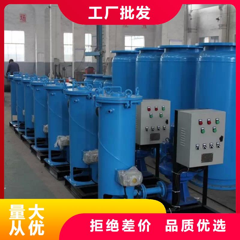 HCTCS冷凝器胶球自动在线清洗装置型号