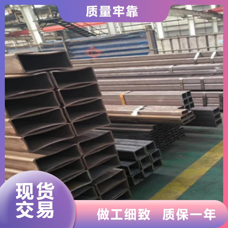 【方管】焊管品质不将就