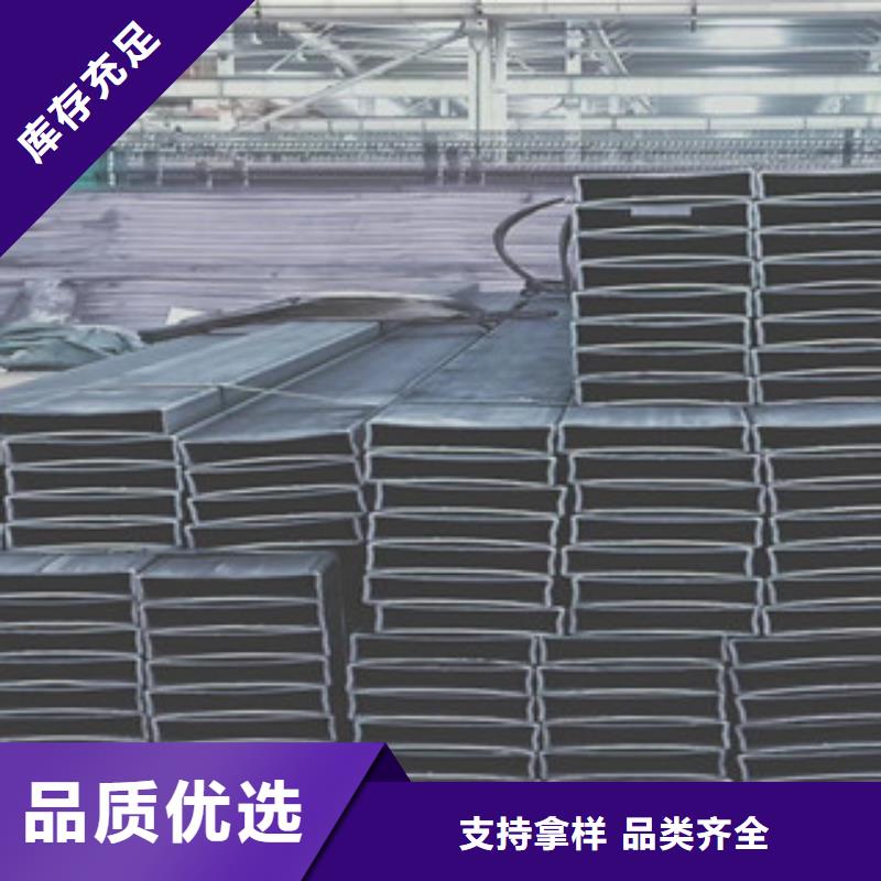 16Mn镀锌方矩管厂家报价