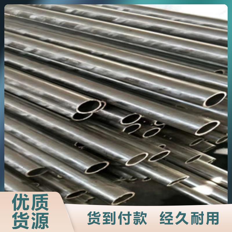 Q235精密光亮管价格低