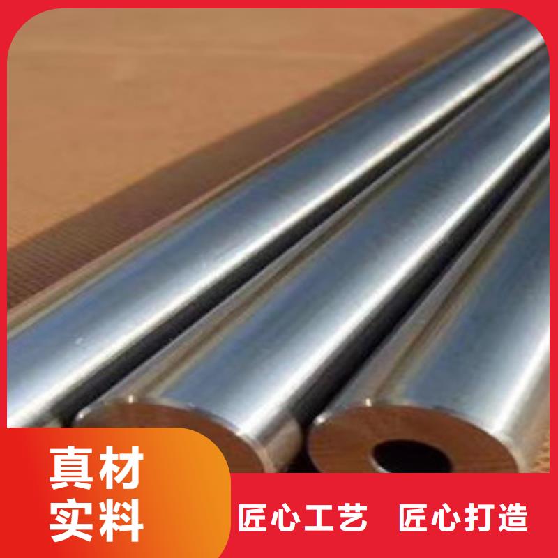 10号108*30精密管售后保障