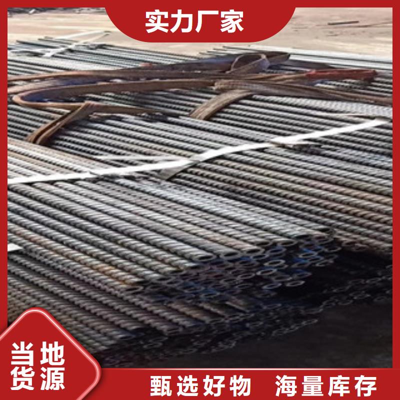 异型管焊管精心选材