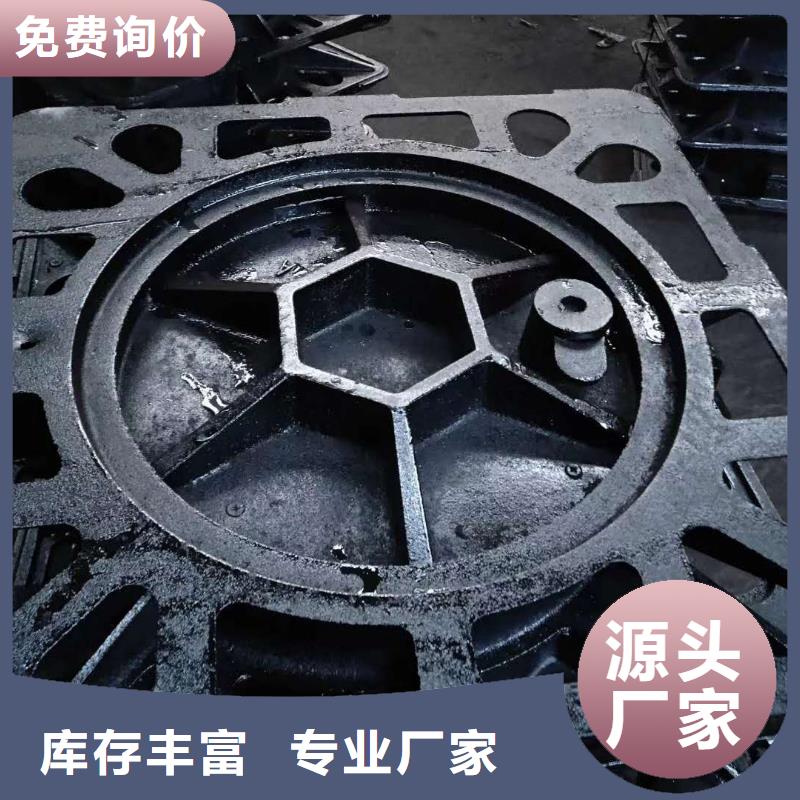 高阳450*1500球墨铸铁篦子认证产品