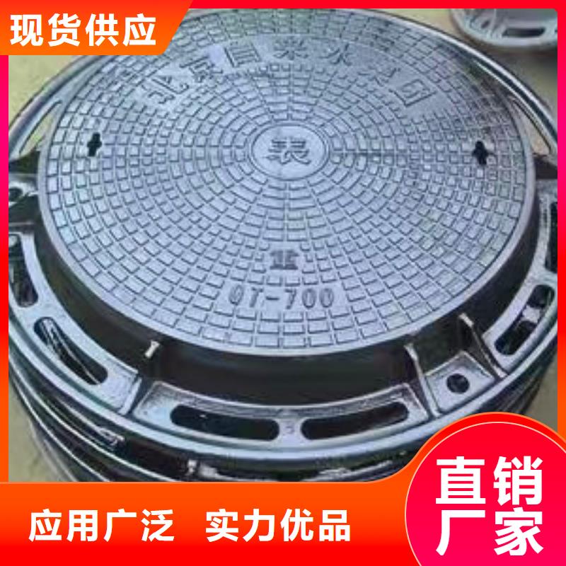 安新县哪家好球墨铸铁篦子等级