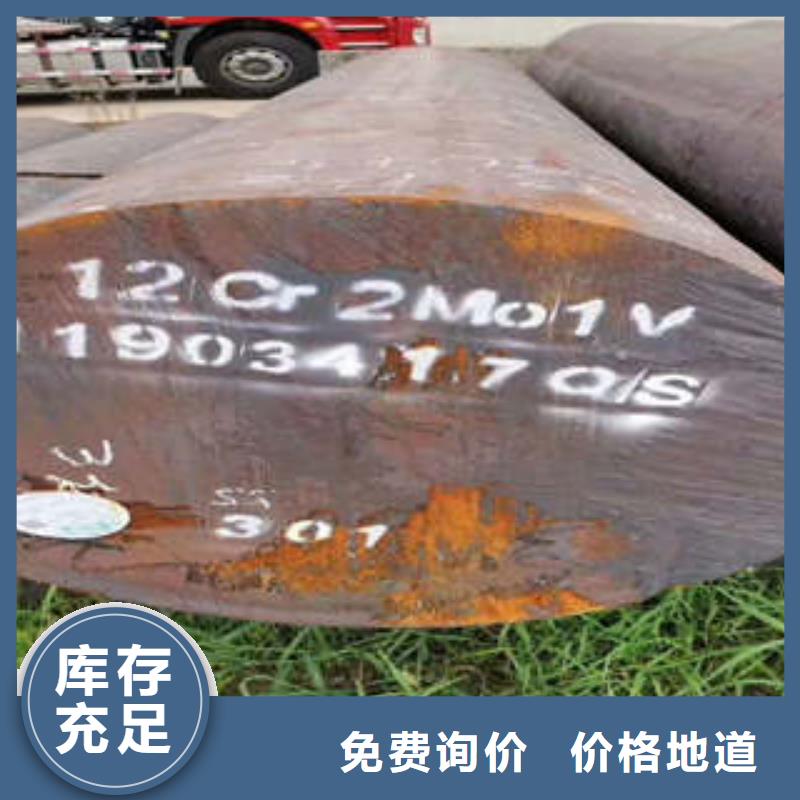 60si2mn、量大优惠