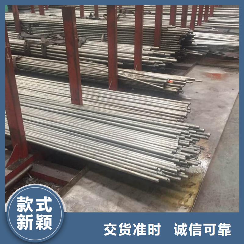 精密管大口径精密冷拔管工厂批发