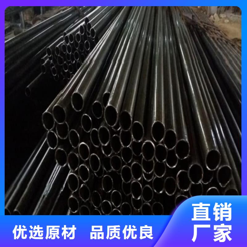 精密管Q355E精密管源厂直销