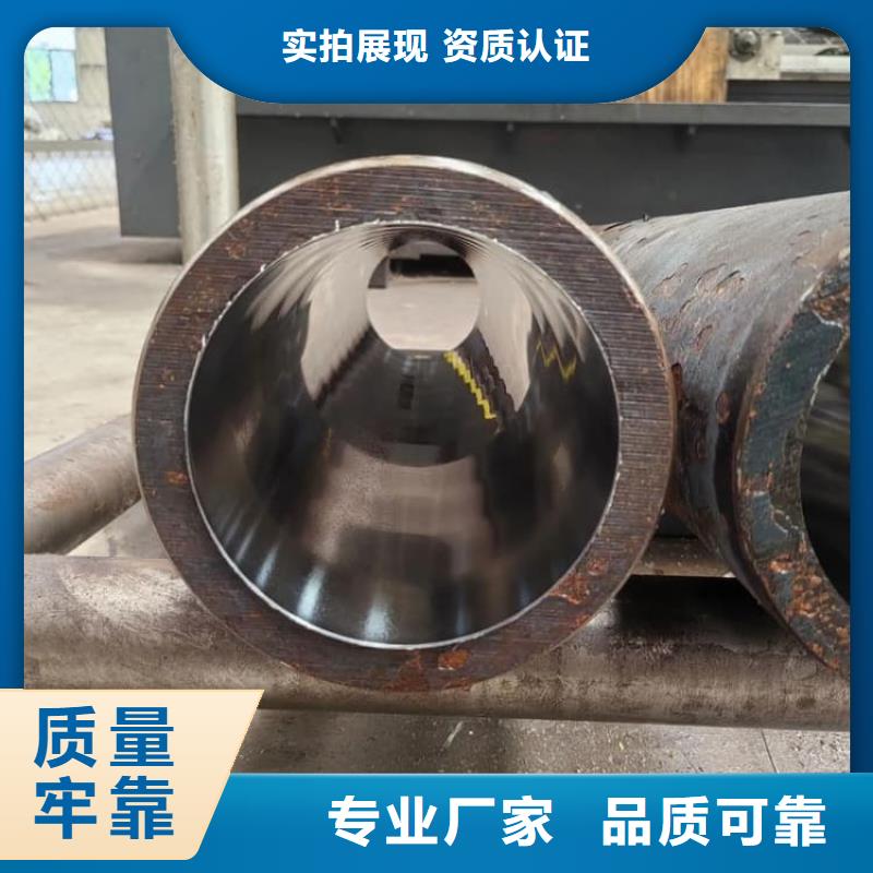 油缸管,耐磨液压珩磨管匠心打造