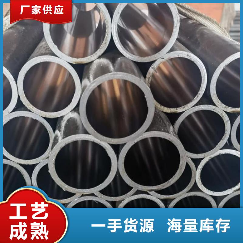 油缸管汽车零部件精密冷拔钢管客户好评