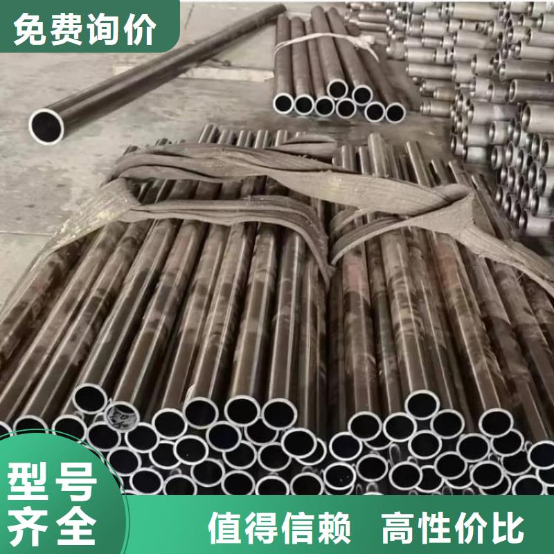 油缸管厚壁绗磨管制造厂家