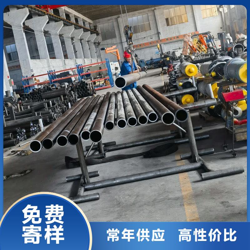 油缸管液压管放心选购