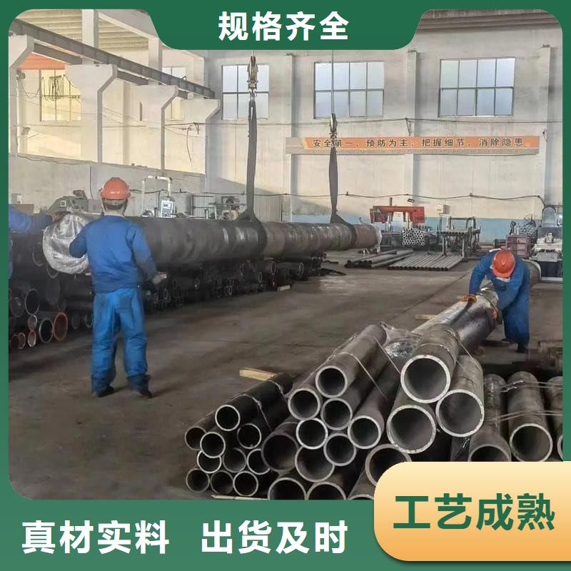 油缸管小口径珩磨管价格实在
