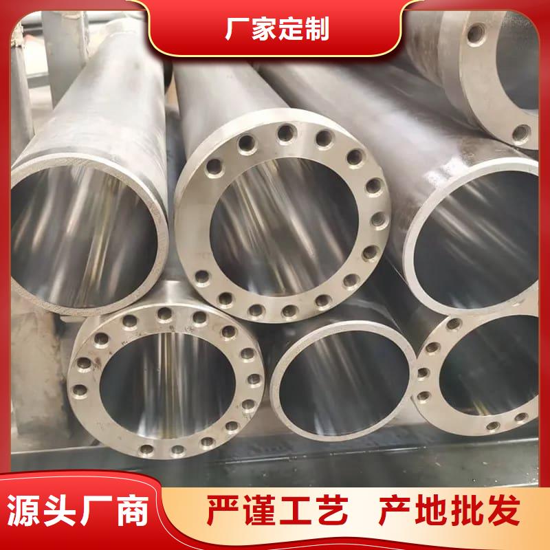 油缸管45号珩磨管现货充裕