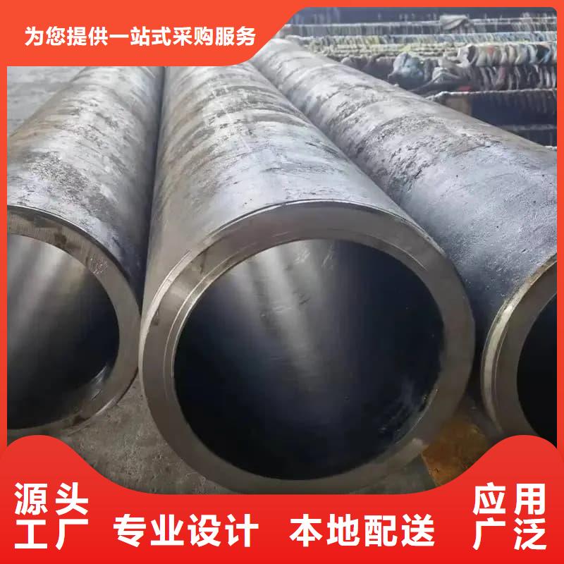 油缸管16Mn珩磨管品质保证实力见证