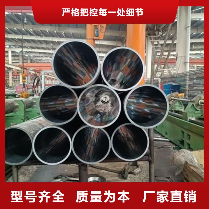 油缸管,液压管真材实料