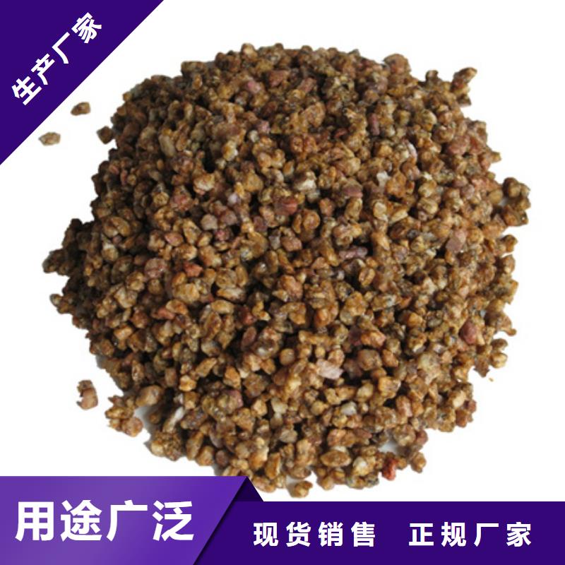 麦饭石粉麦饭石作用