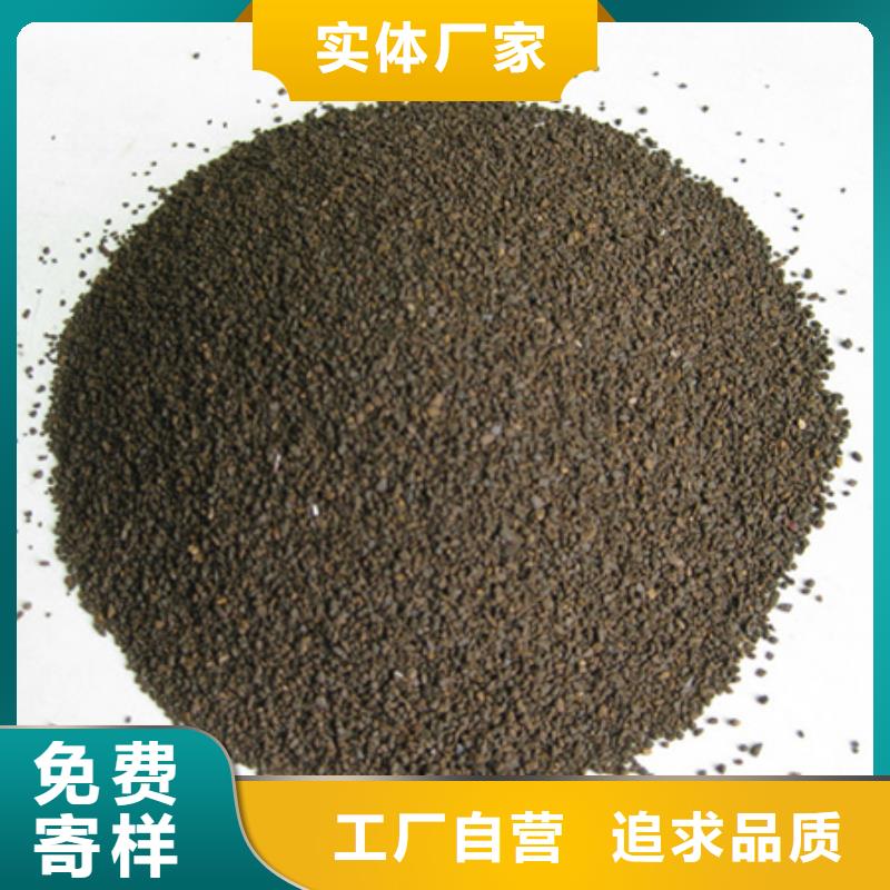 高含量锰砂锰砂滤料出铁效果好