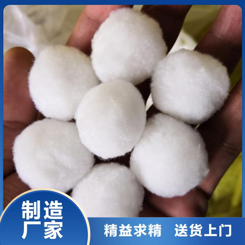 彗星式纤维滤料用量少花钱少