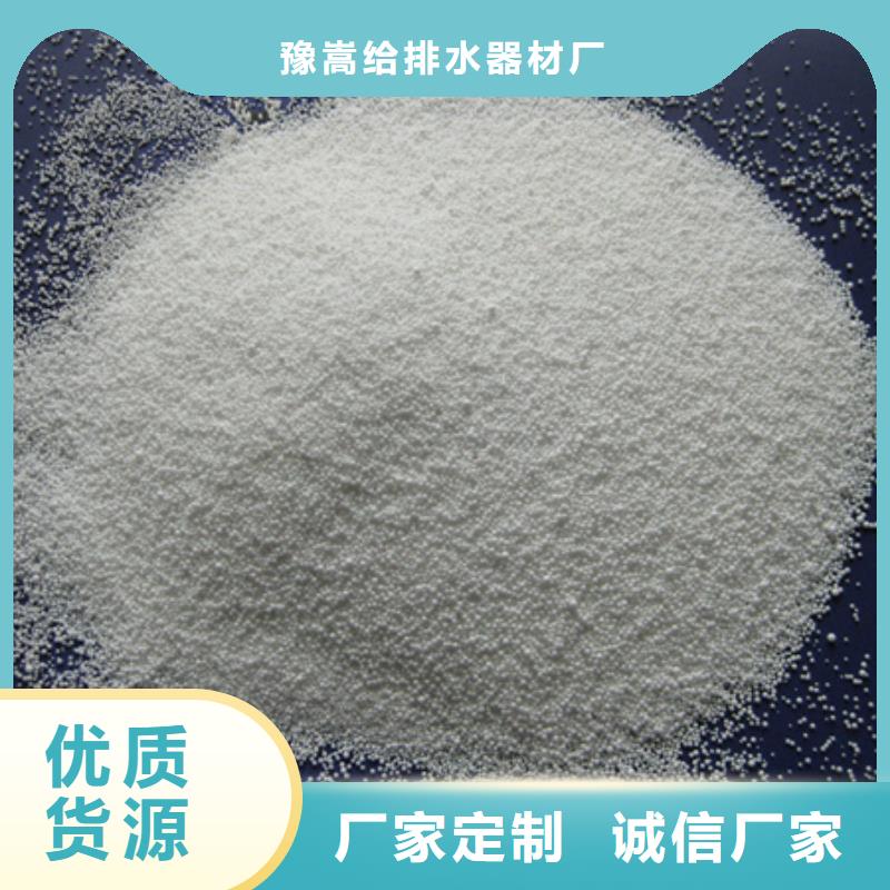 【泡沫滤珠】蜂窝斜管填料 大库存无缺货危机