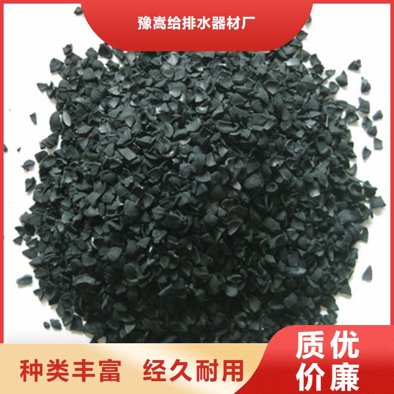 活性炭蜂窝斜管填料 用心做好细节