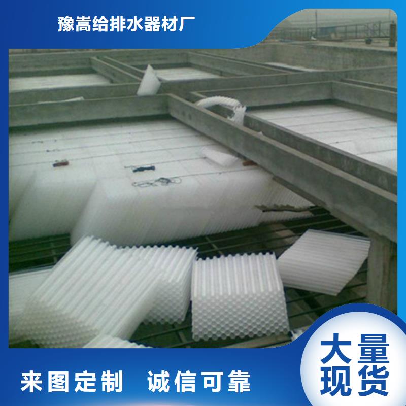 蜂窝斜管沸石的简单介绍