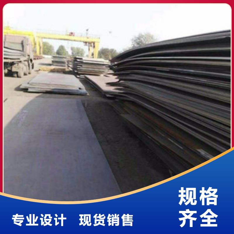 NM500耐磨钢板工程耐磨钢板NM500耐磨钢板煤矿设备用板