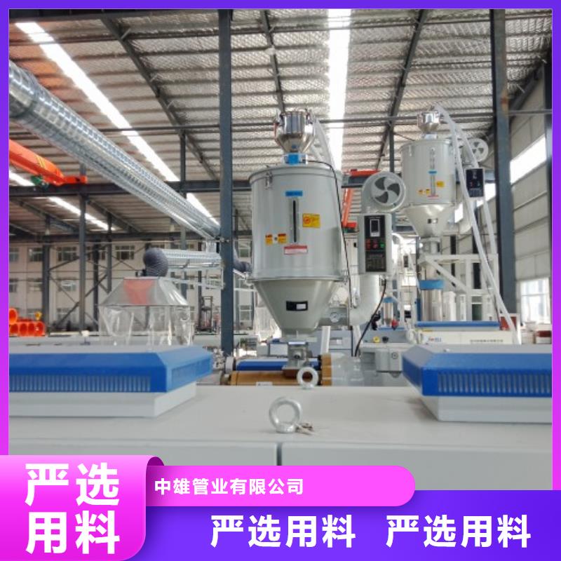 肇庆隧道逃生管道制造工厂