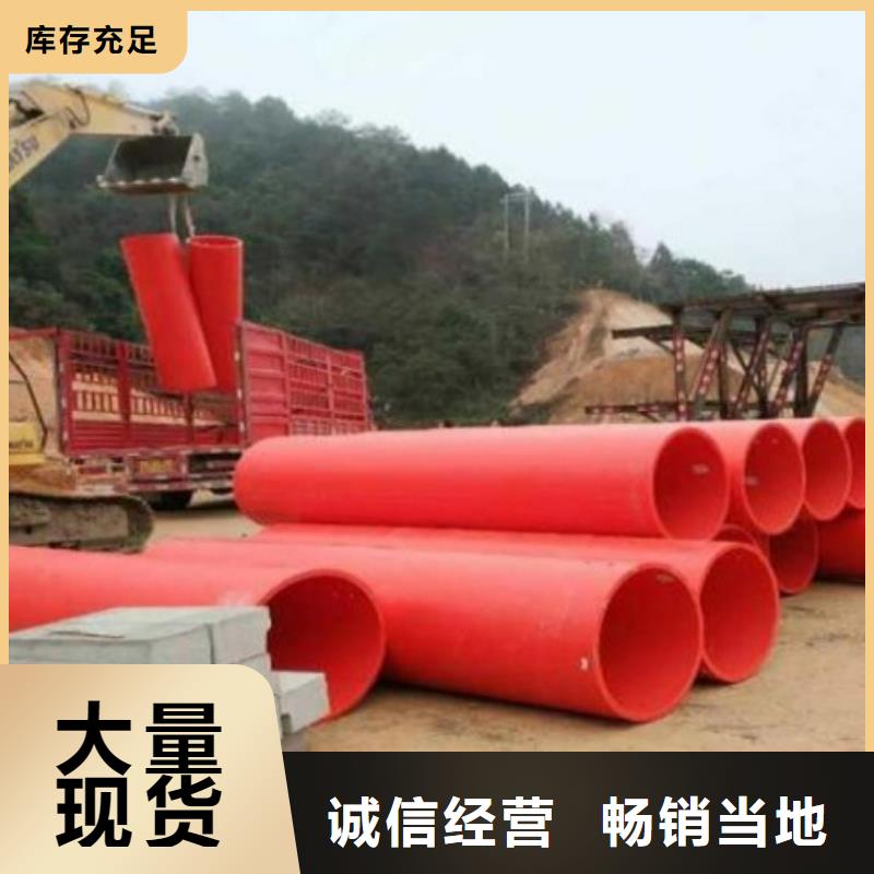 隧道逃生管道-MPP电力管道应用领域