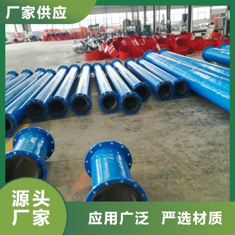 【超高分子聚乙烯管道】 PE管厂家严格把控每一处细节