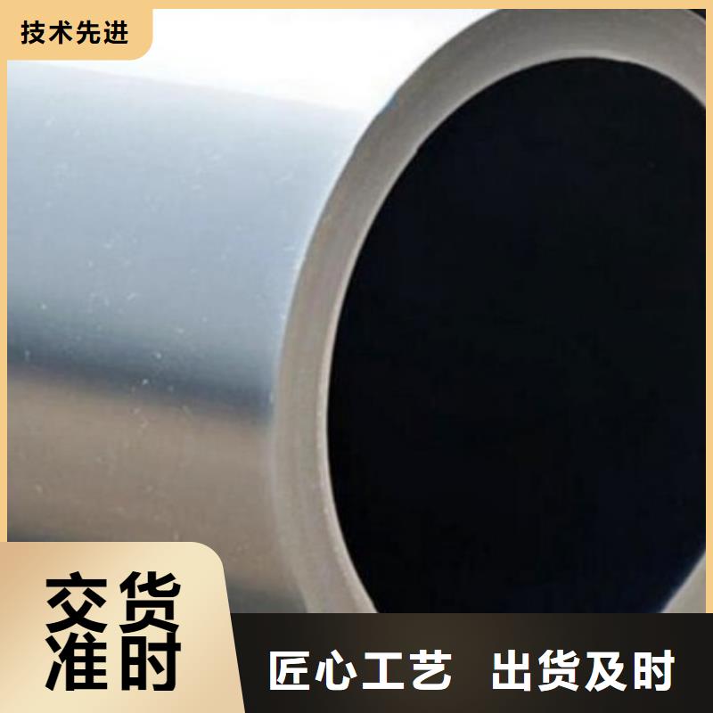PE管道衬胶管道规格齐全