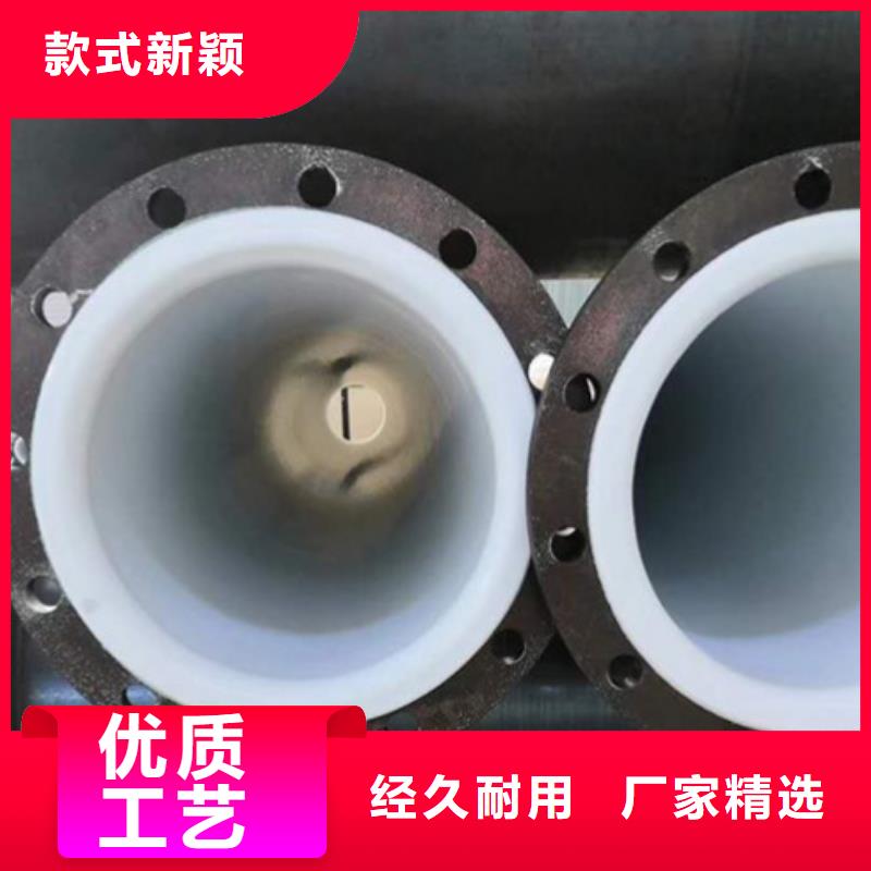衬塑管道 MPP电力管道从厂家买售后有保障