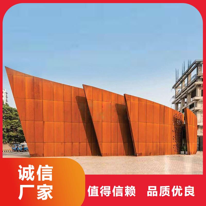 耐候钢板耐磨钢板质检严格放心品质