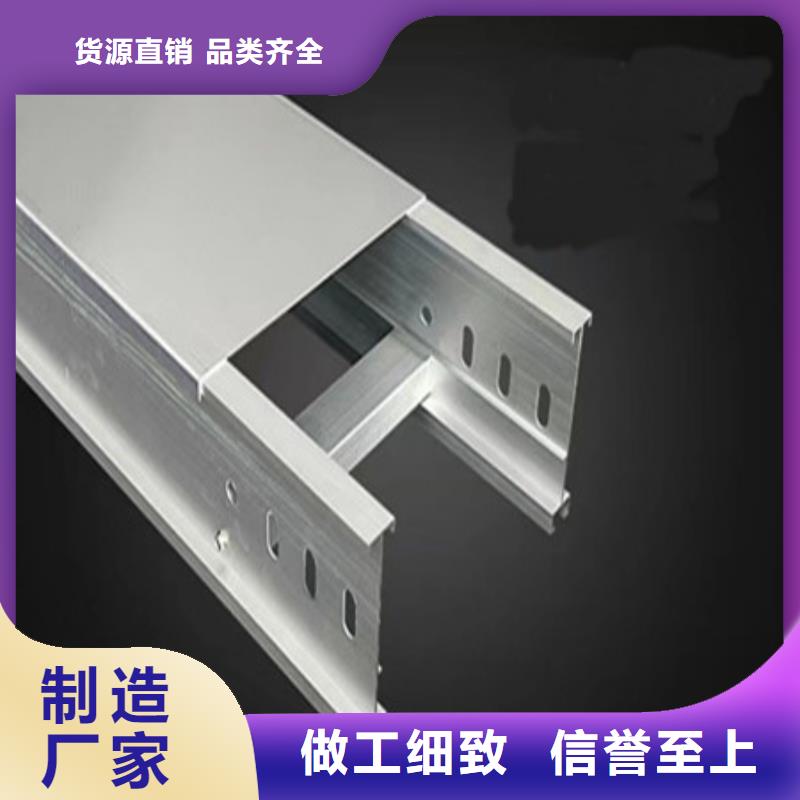 防火桥架库存充足