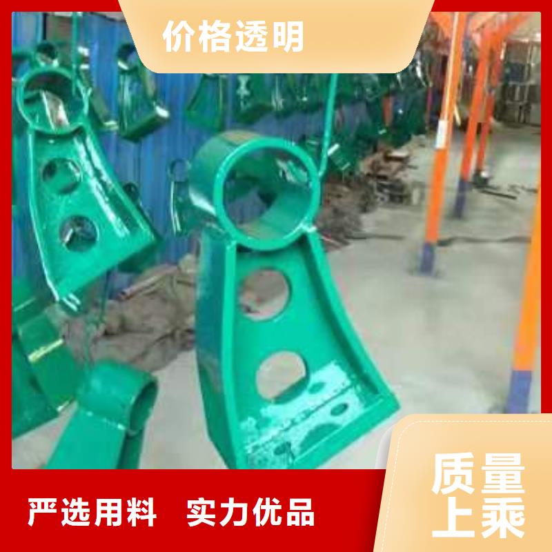 48防撞护栏产地货源