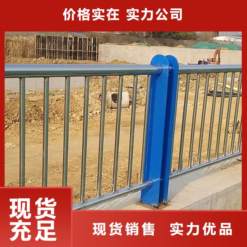 桥梁护栏厂家直销