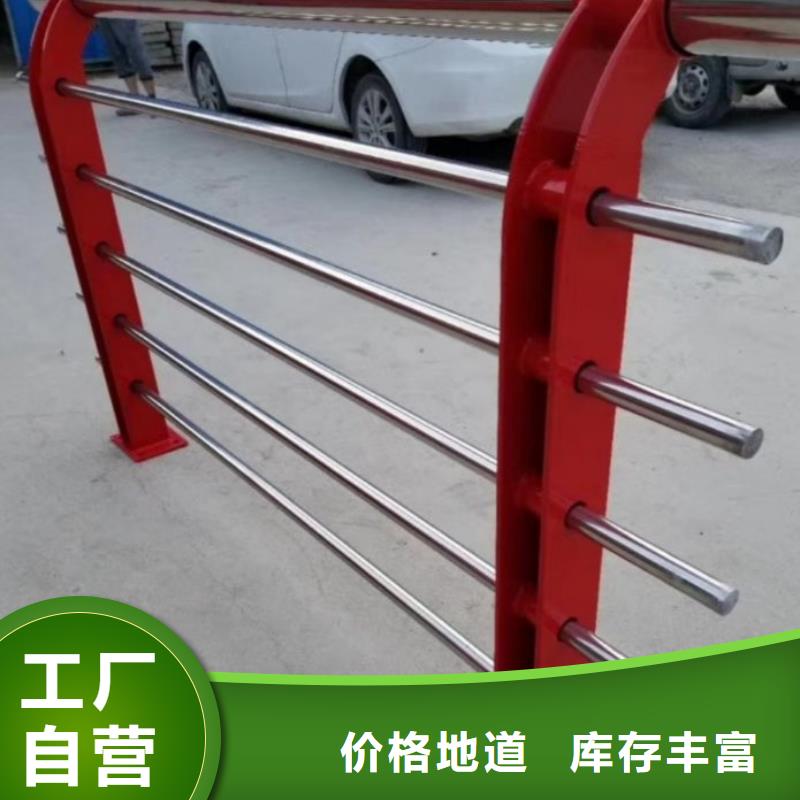 49 不锈钢碳素复合管实力工厂