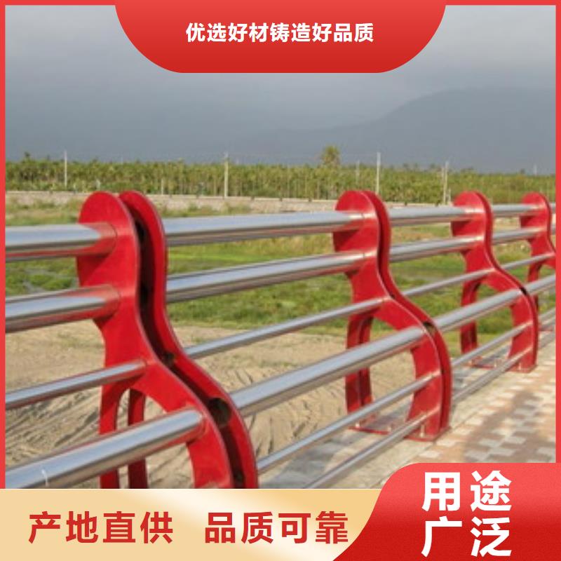 景观河道护栏多少钱一米
