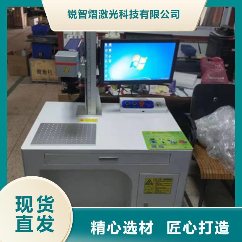 日期打码机免费售后