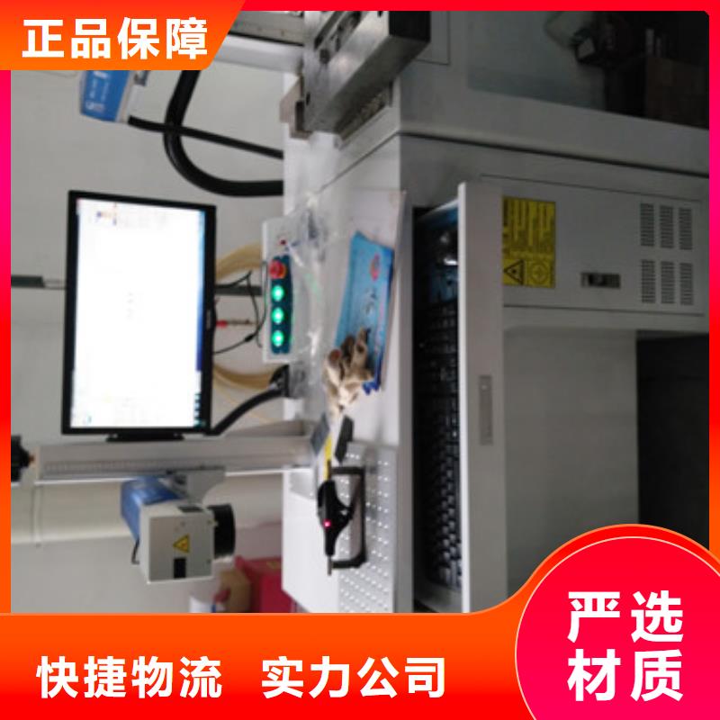 日期打码机赠送配件