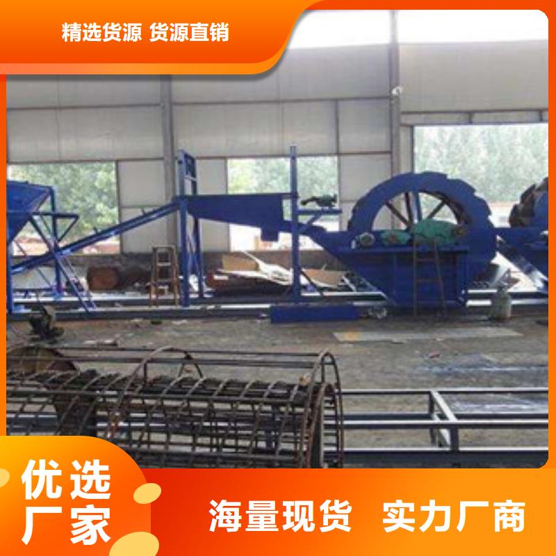 海砂淡化机械制砂机源厂直销