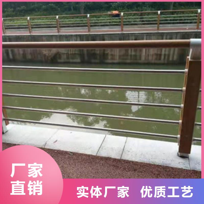 防撞栏杆现货热销