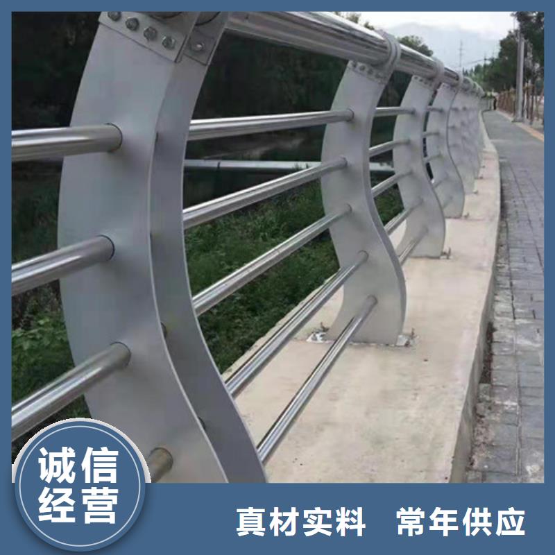 不锈钢复合钢管标准