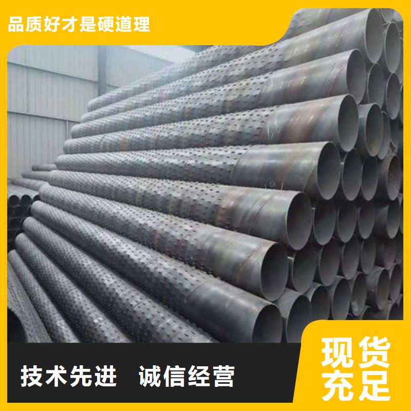 273*3.0桥式滤水管售后无忧